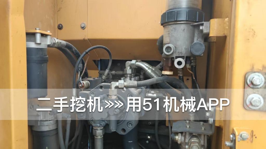 51机械